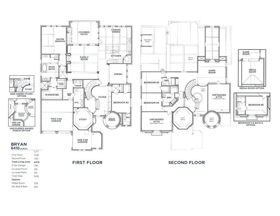 861 Hibiscus Court, Prosper, TX 75009 - Image #2