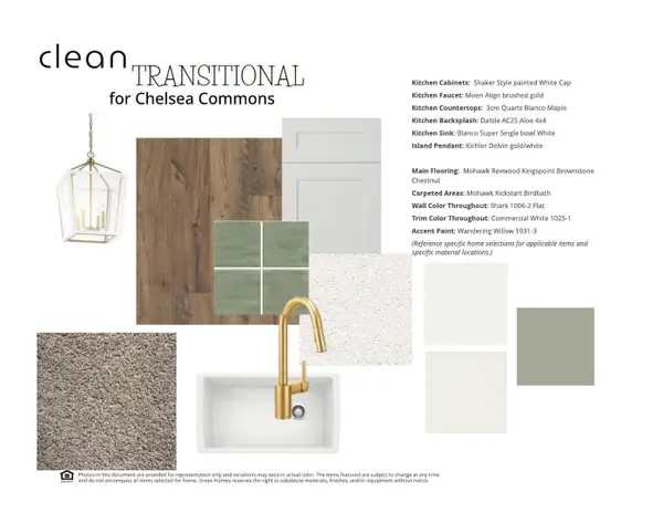 2517 Huxley Mews, Allen, TX 75013