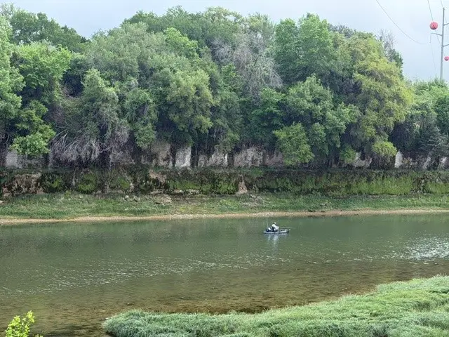 551 County Road 3605, Laguna Park, TX 76634 - #2