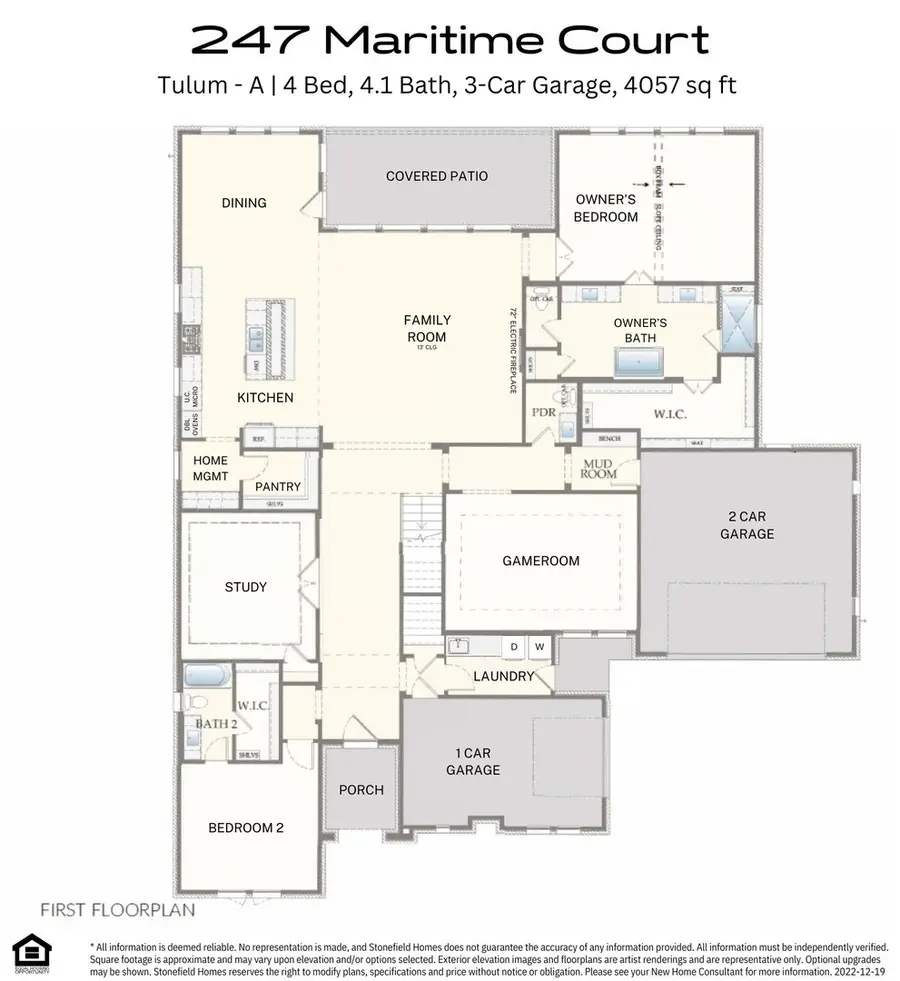 247 Maritime Court, Heath, TX 75032 - #2