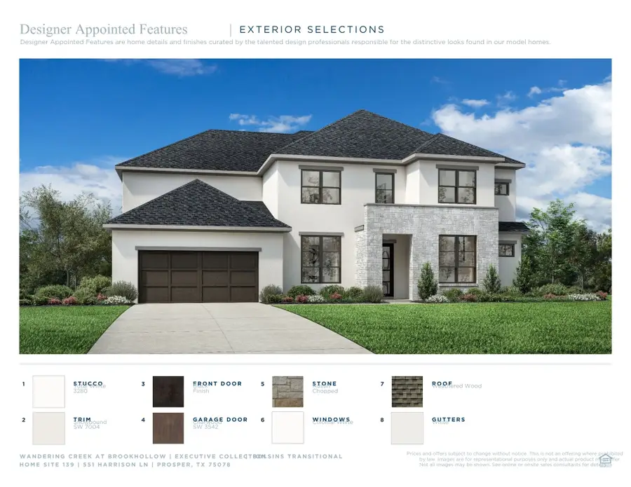 551 Harrison Lane, Prosper, TX 75078 - #2