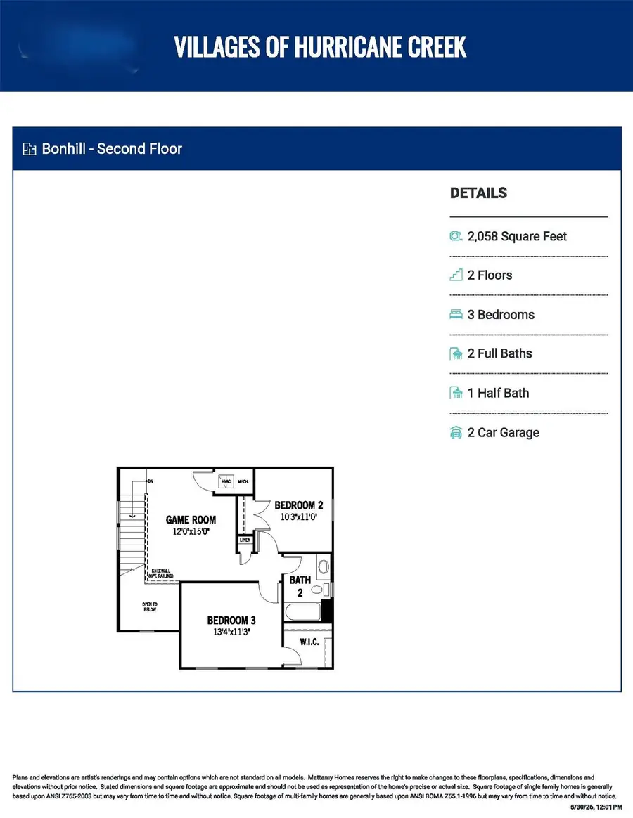 1017 Meadow Spring Lane, Anna, TX 75409 - #3