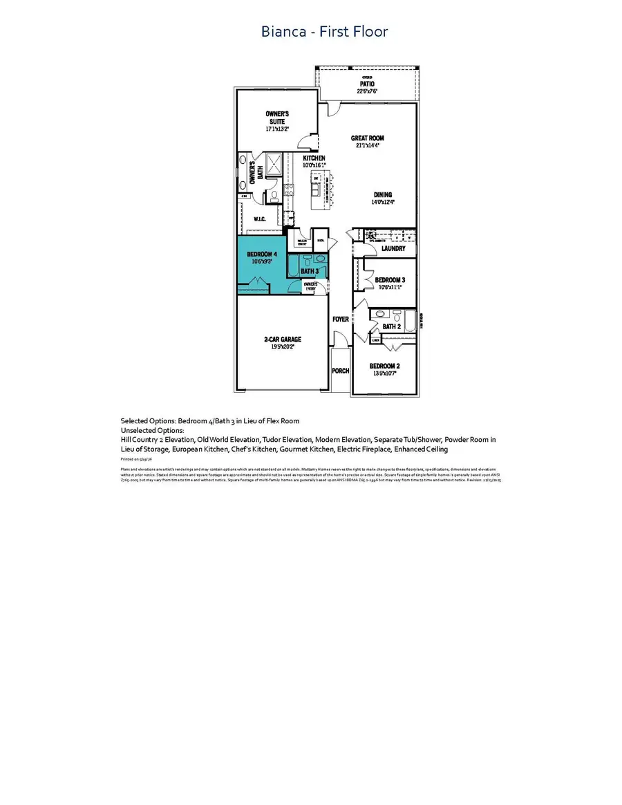 308 Caper Meadow Drive, Anna, TX 75409 - #2