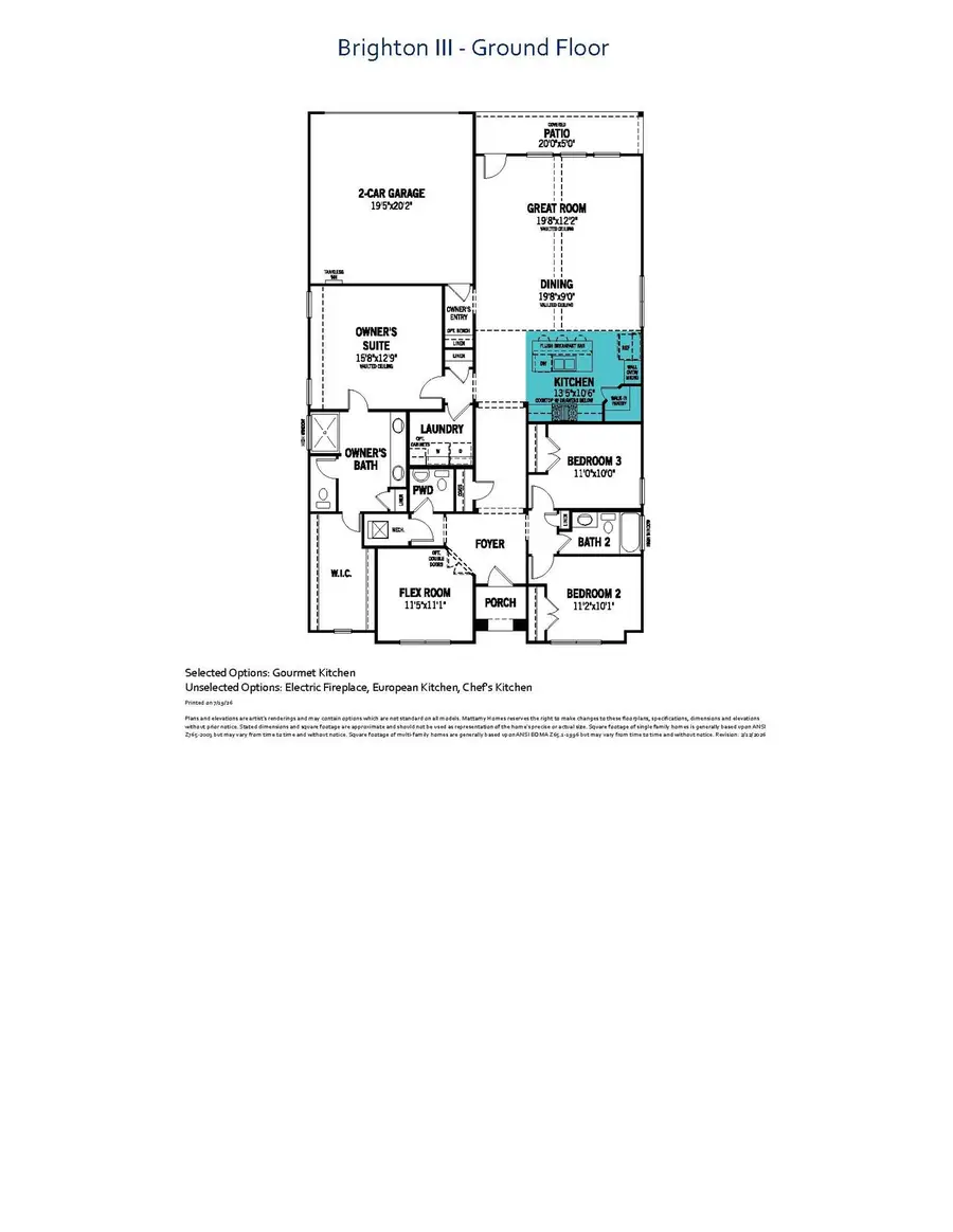 1517 Overton Street, Frisco, TX 75036 - #2