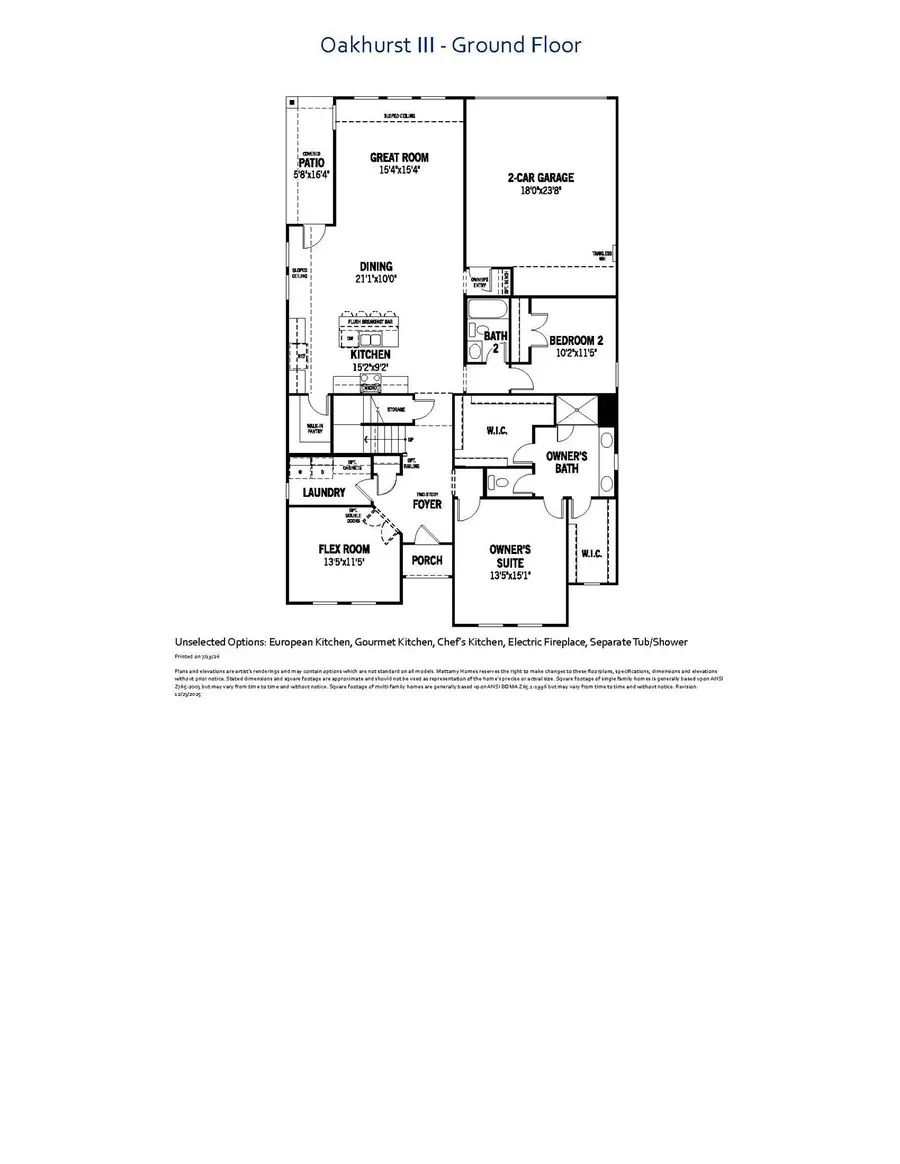 1483 Overton Street, Frisco, TX 75036 - #2
