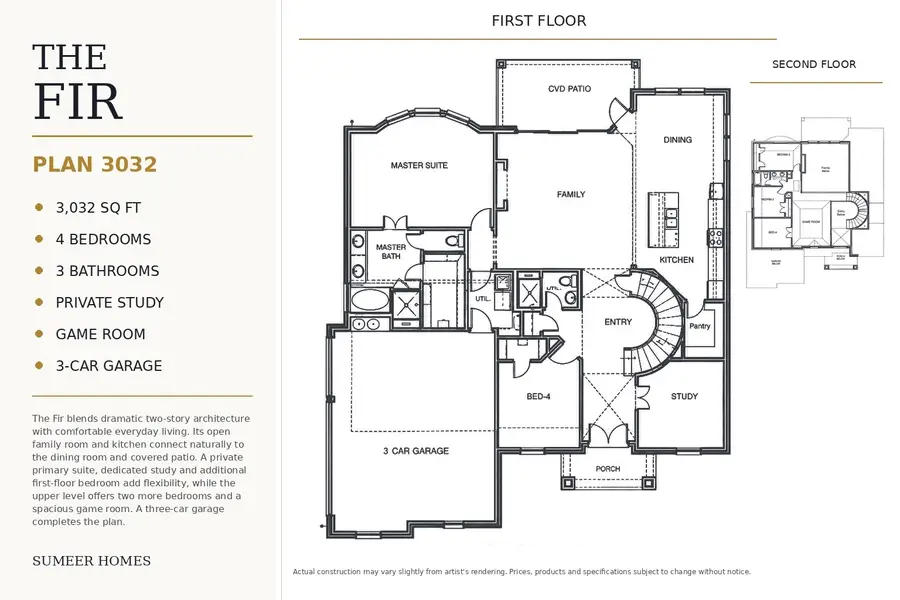 4506 Ralph Drive, Rockwall, TX 75032 - #2