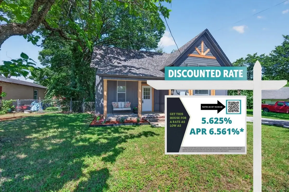 202 S Main Street, Joshua, TX 76058 - #1