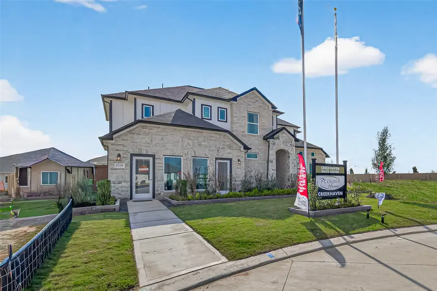 2506 Shallow Lake Lane, Rosharon, TX 77583 - #2