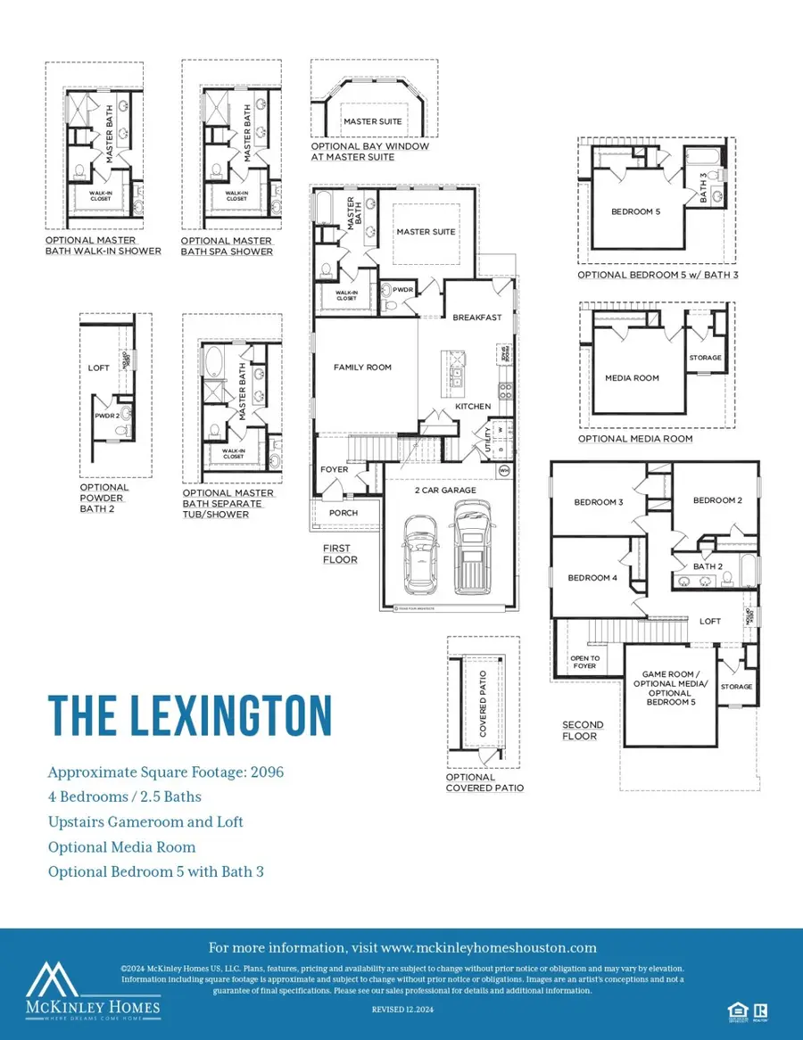 15411 Fathom Line Way, Houston, TX 77053 - Image #2