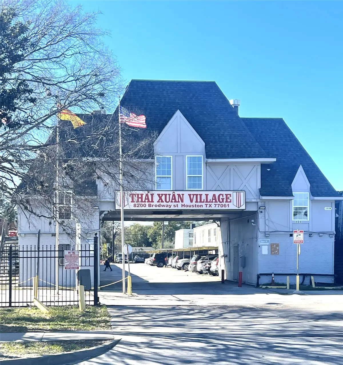 8200 Broadway Street #806 S, Houston, TX 77061 - Image #1