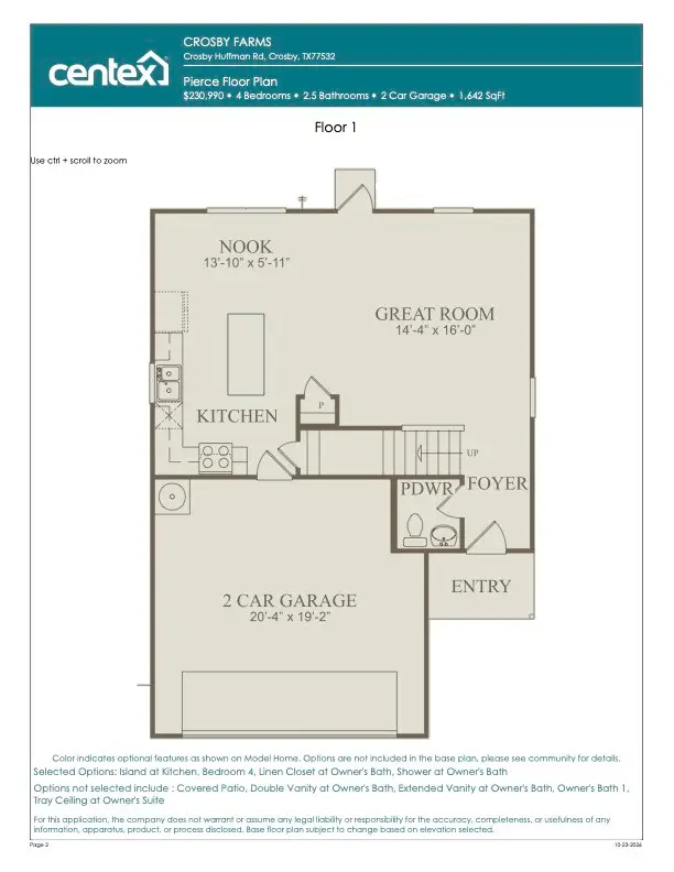 218 Olympic Harbor Drive, Crosby, TX 77532 - #2
