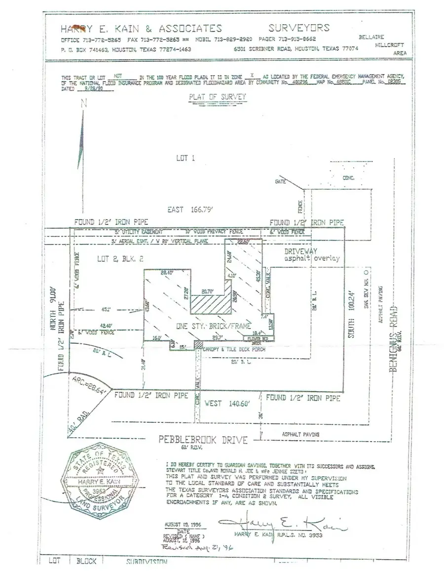 12502 Pebblebrook Drive, Houston, TX 77024 - Image #3