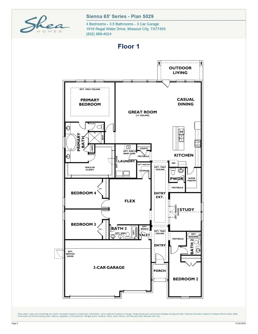 1306 Berry Brook Drive, Missouri City, TX 77459 - Image #2