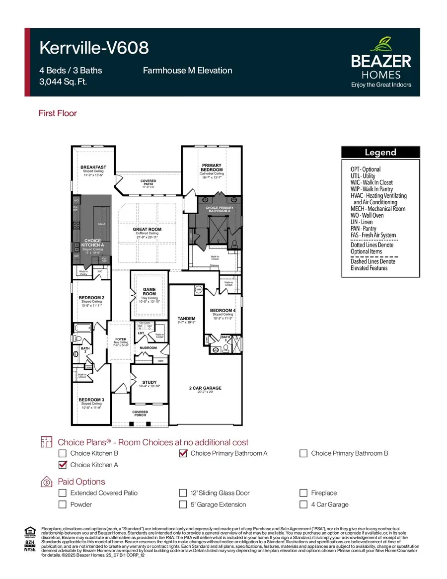 18727 Valencia Tangelo Street, Manvel, TX 77578 - #2