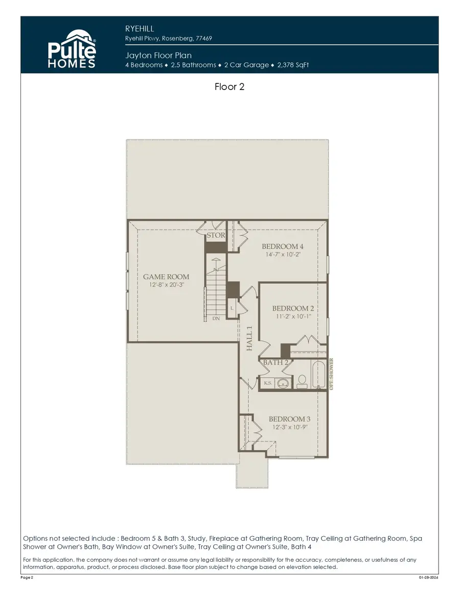 118 Gusto Cove, Sugar Land, TX 77469 - #3