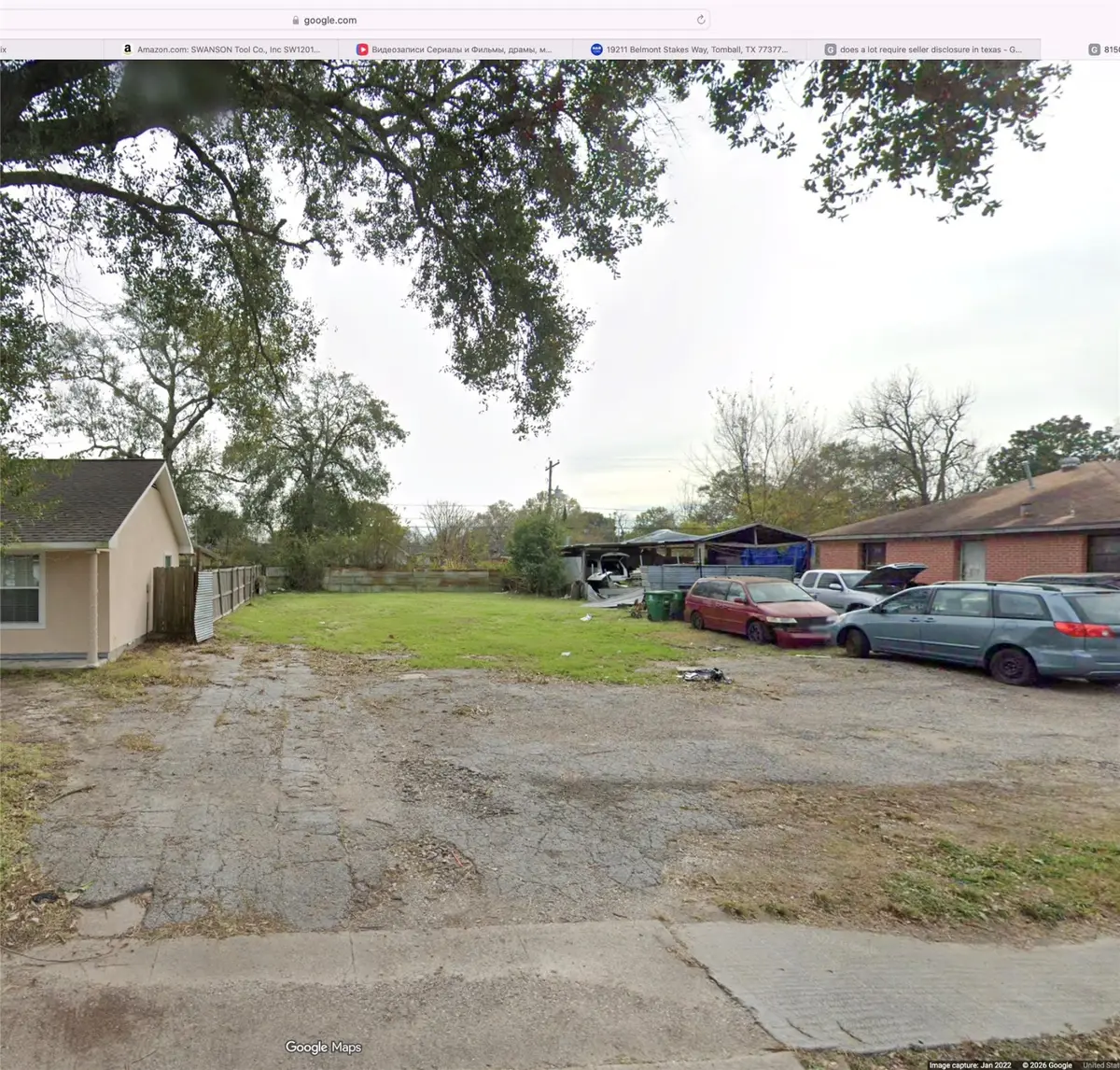 8150 Howard Drive, Houston, TX 77017 - Image #1