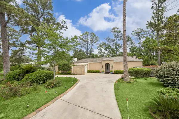 246 Gessner Road, Houston, TX 77024