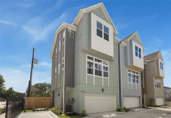 2121 Hoskins Drive #C, Houston, TX 77080