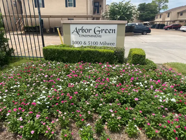 5100 Milwee Street #141, Houston, TX 77092