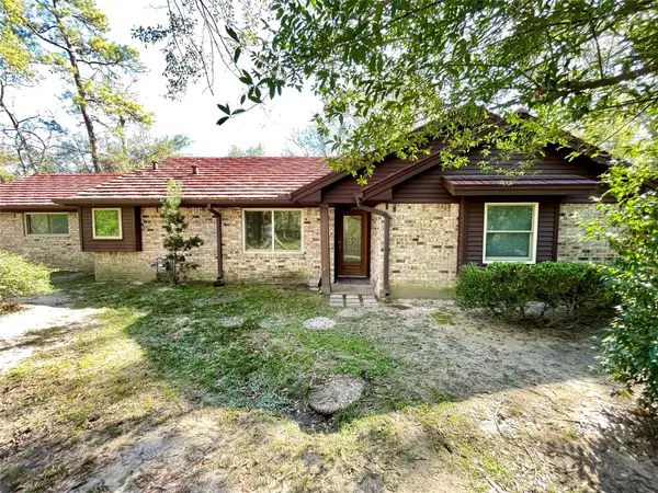216 Woerner Road, Houston, TX 77090