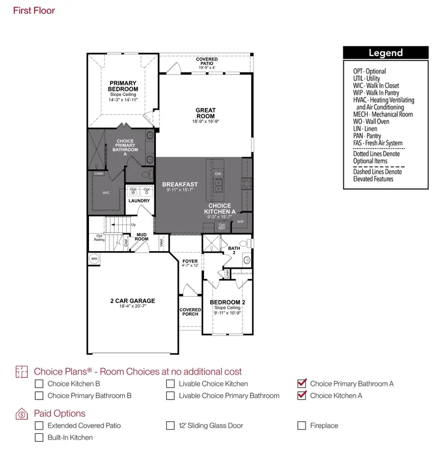 7727 Cattail Shallows Lane, Katy, TX 77493 - #2