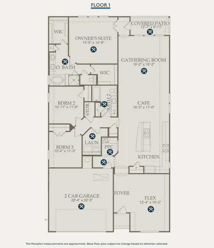 119 Acuity Place, Richmond, TX 77469 - #2