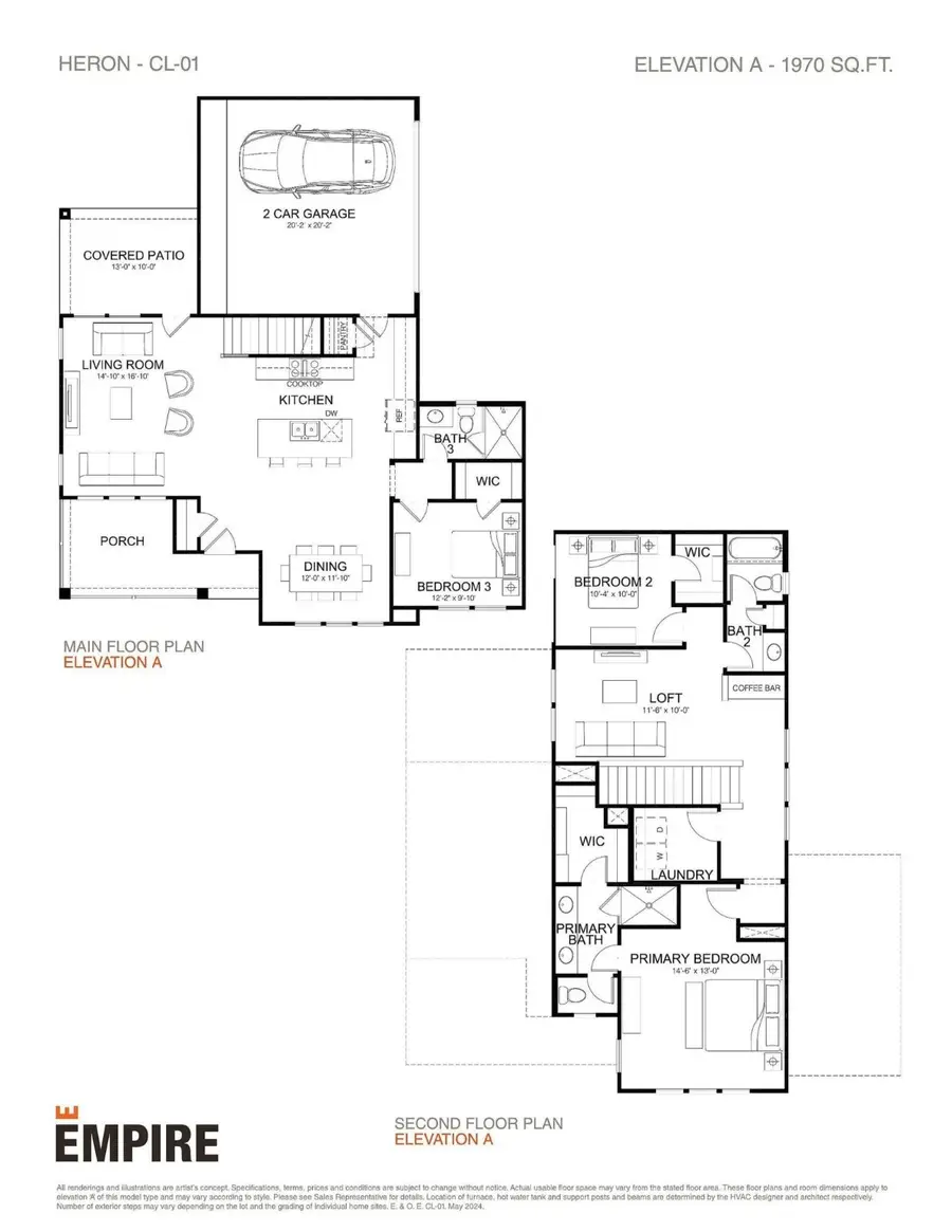 3331 Loam Lane, Richmond, TX 77406 - Image #2