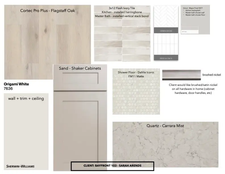 401 Lakeside Lane #103, Houston, TX 77058 - Image #2