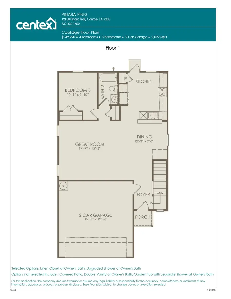 12131 Pinara Trail, Conroe, TX 77303 - #2