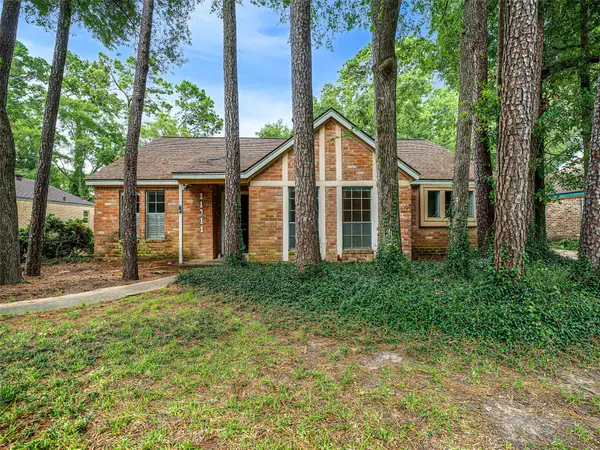 11711 Hillbrook Drive, Houston, TX 77070