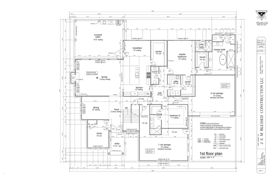 227 Wedgewood Dr, Montgomery, TX 77356 - #3