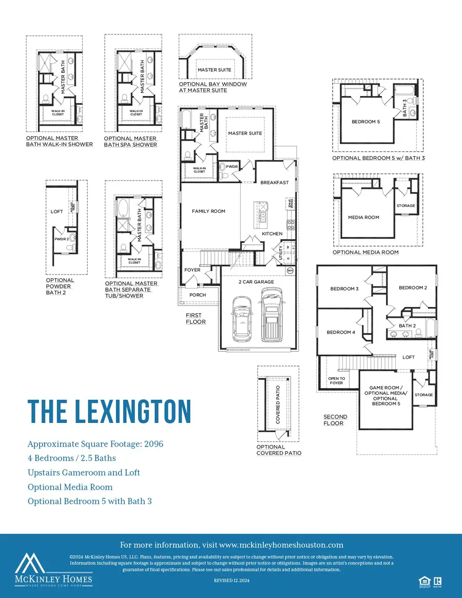 4211 Helmside Lane, Houston, TX 77053 - #3