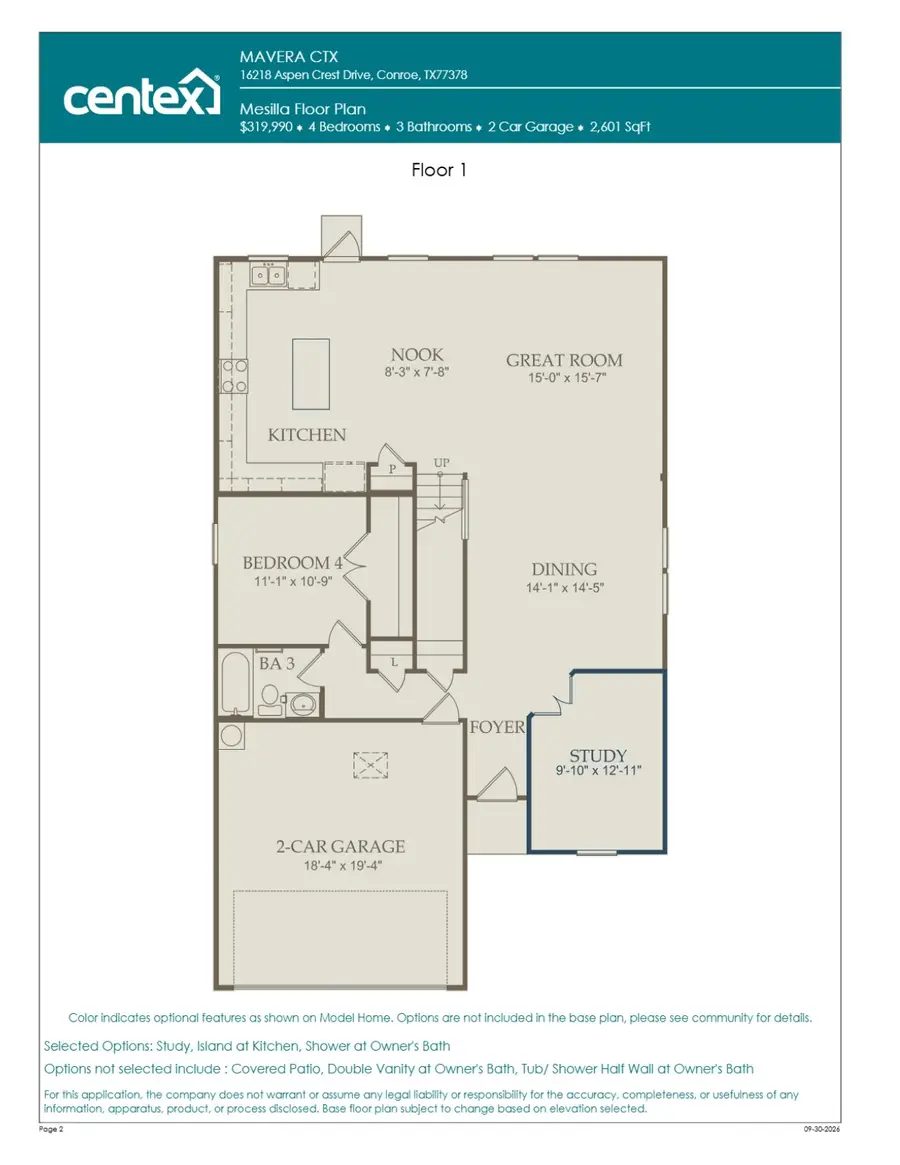 14882 Peach Blossom Drive, Conroe, TX 77302 - #2