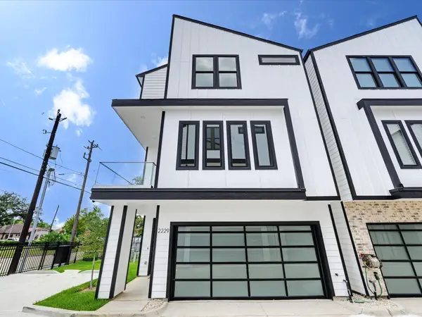2237 Blalock Road, Houston, TX 77080