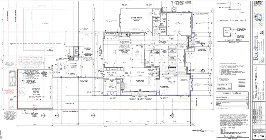 942 Boros Drive, Houston, TX 77024 - #2