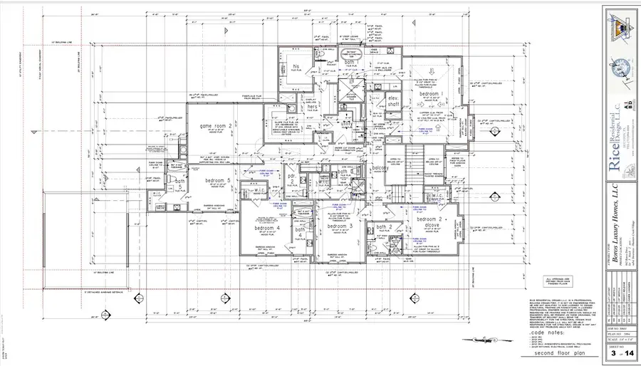 942 Boros Drive, Houston, TX 77024 - #3