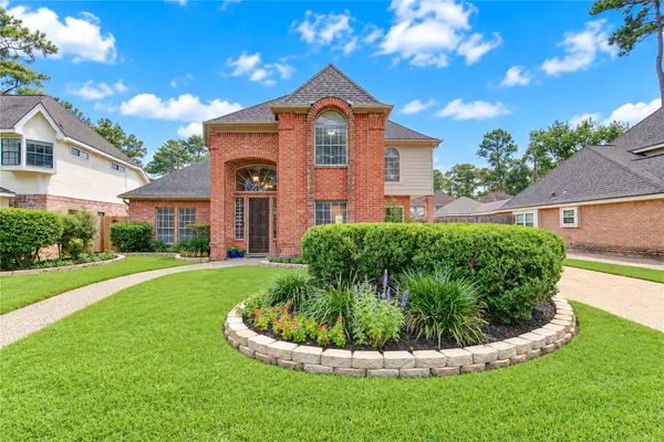 12118 Oakcroft Drive, Houston, TX 77070