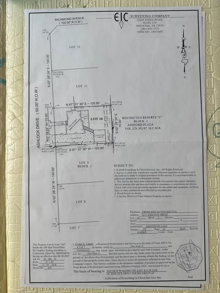 3211 Ashlock Drive, Houston, TX 77082 - #2