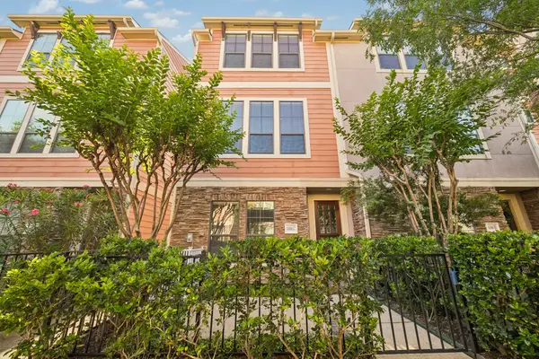 1046 W 23rd Street #C, Houston, TX 77008