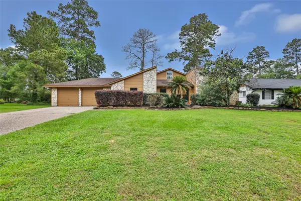 2103 White Feather Trail, Crosby, TX 77532