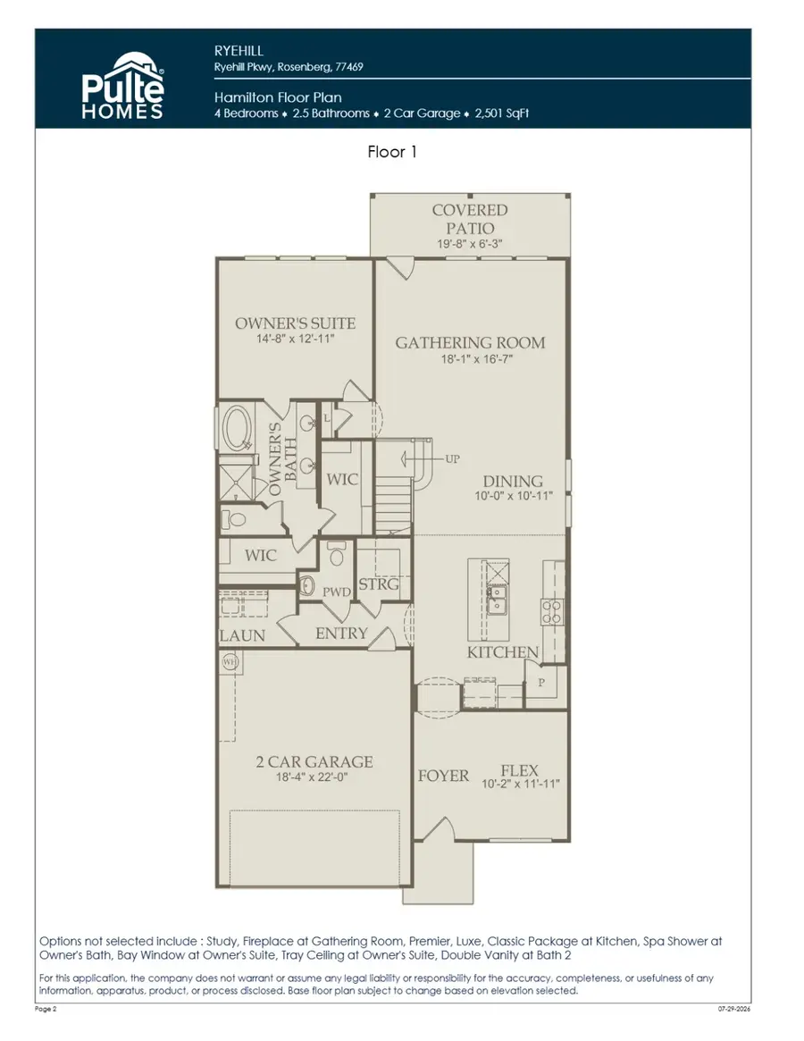 114 Relaxation Court, Rosenberg Richmond, TX 77469 - #2