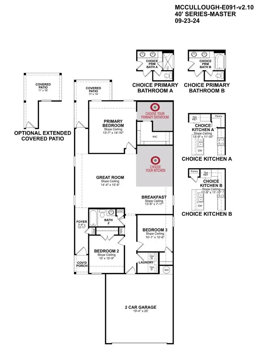 234 Orchard Laurel Drive, Alvin, TX 77511 - #2