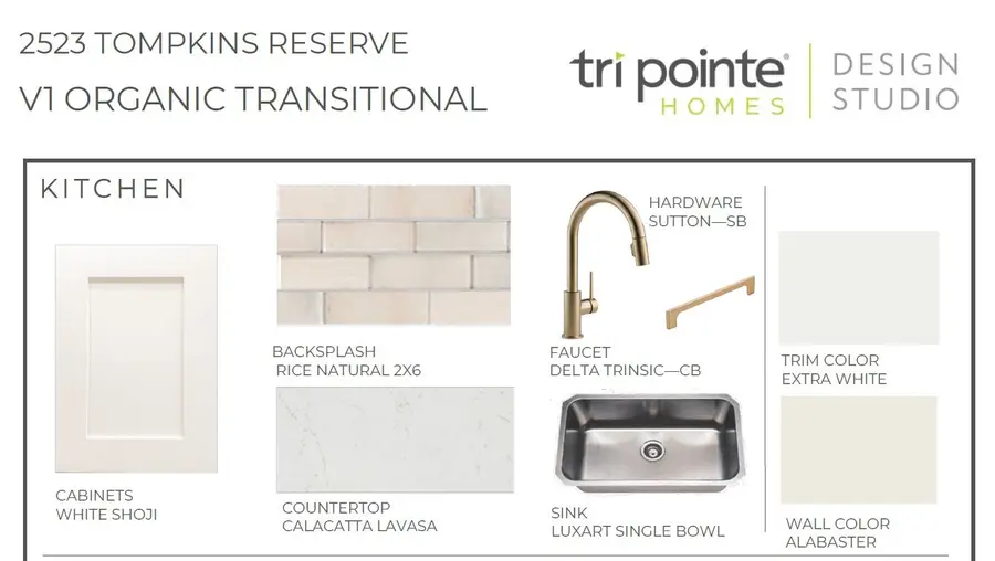 2523 Tompkins Reserve Drive, Katy, TX 77494 - #2