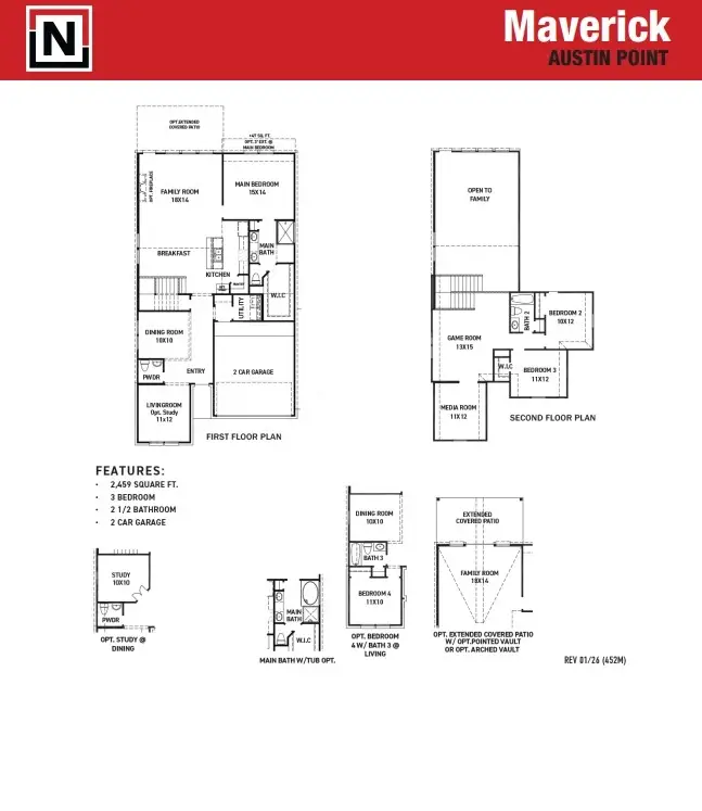 10931 Endeavor Drive, Richmond, TX 77469 - #2