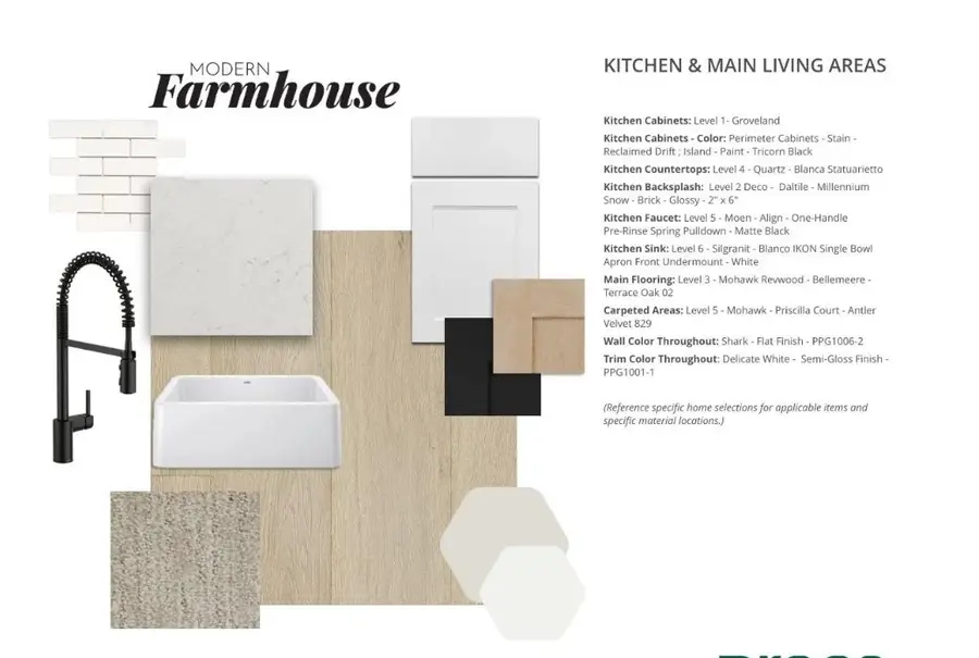 10810 Pioneer Point, Richmond, TX 77469 - #3