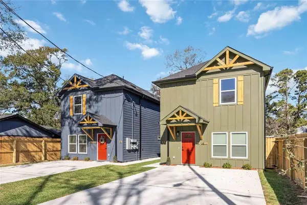 7946 Fields Street #A/B, Houston, TX 77038