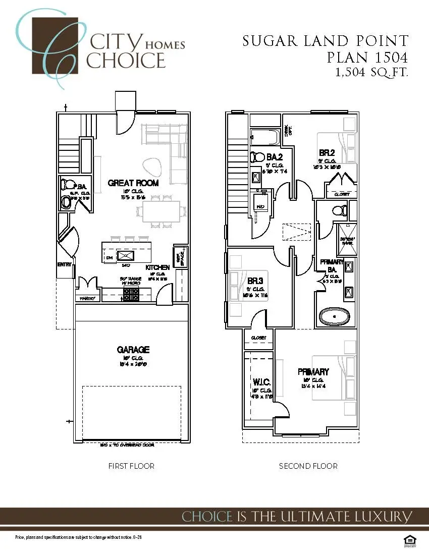 14210 Sugarland Point Drive, Houston, TX 77083 - #2