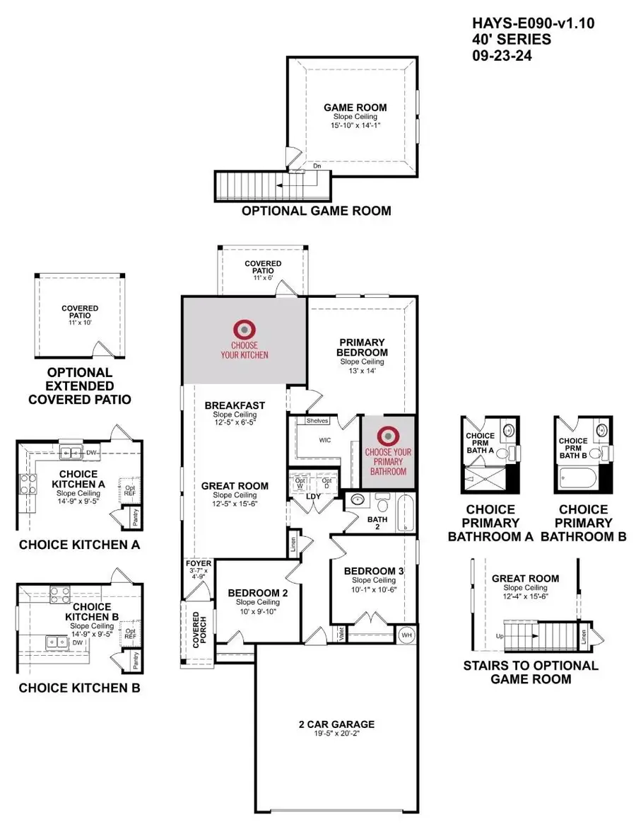 239 Orchard Laurel Drive, Alvin, TX 77511 - #2