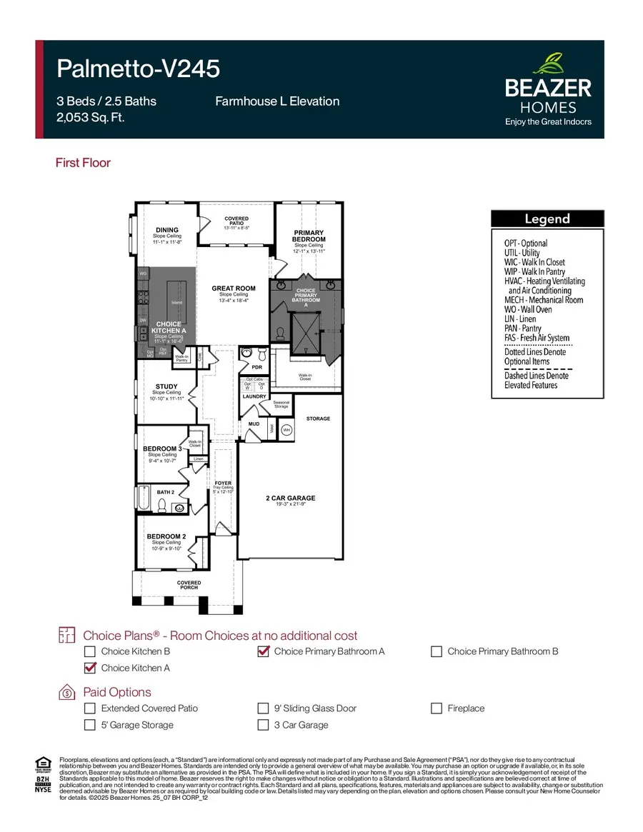11111 Coastal Sage Court, Iowa Colony, TX 77583 - #2