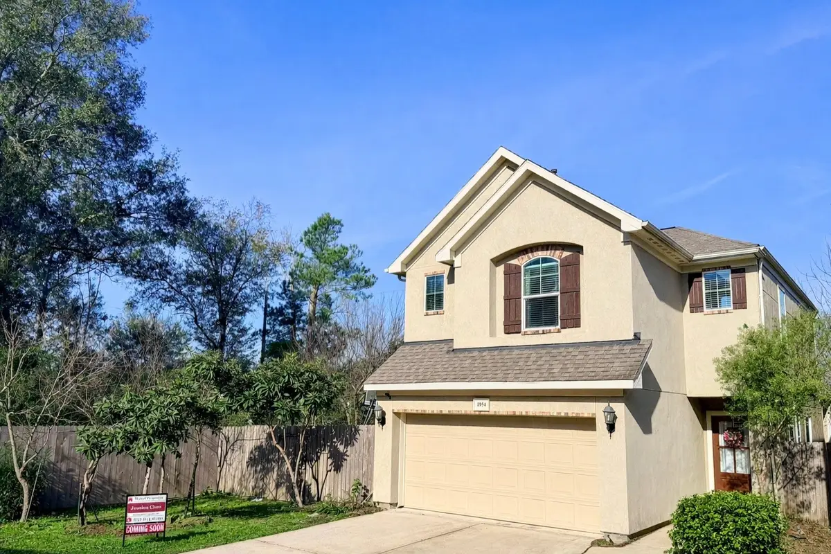 1954 Jara Court, Spring, TX 77388 - #1